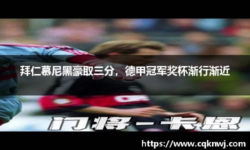 jinnianhui金年会
