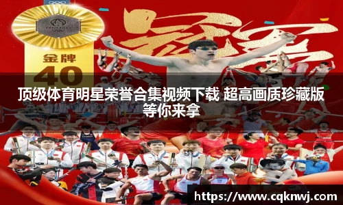 金年会金字招牌信誉至上