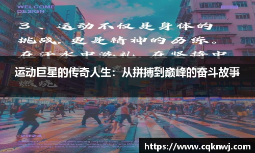 jinnianhui金年会