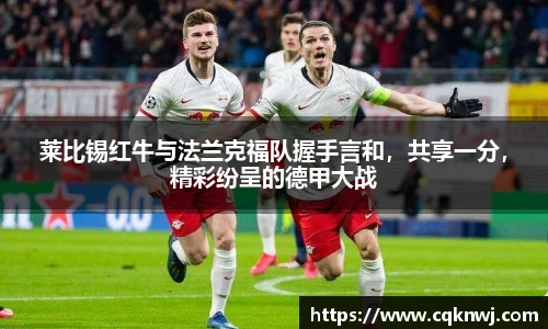金年会体育