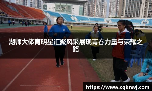 金年会金字招牌信誉至上