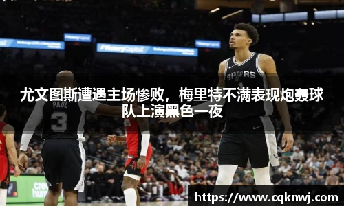 金年会体育