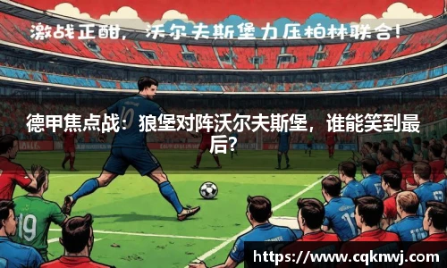 金年会金字招牌信誉至上