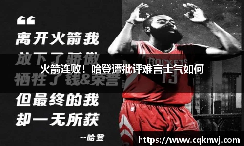 jinnianhui金年会