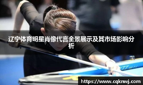 jinnianhui金年会