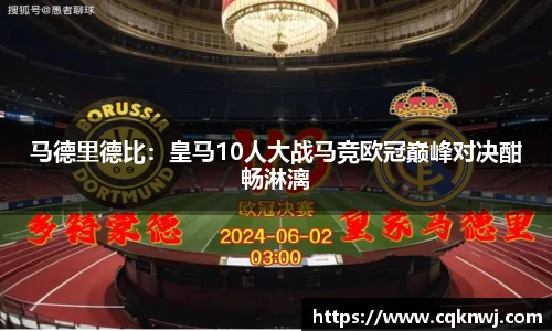 金年会金字招牌信誉至上