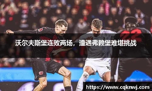 金年会体育