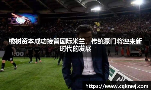金年会体育