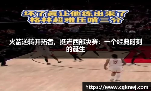 金年会体育