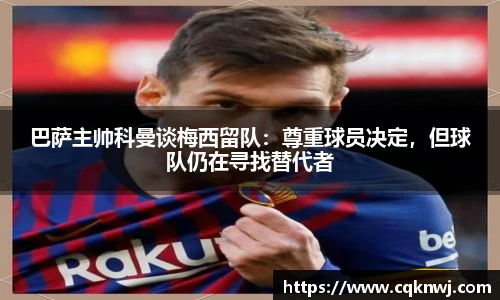金年会