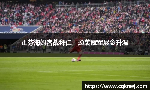 金年会金字招牌信誉至上