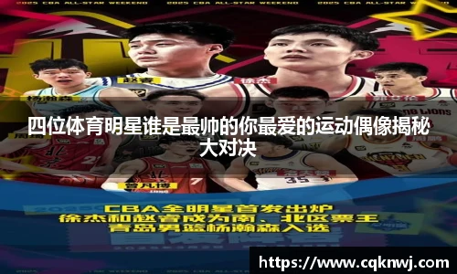 金年会金字招牌信誉至上