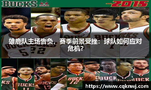 金年会体育