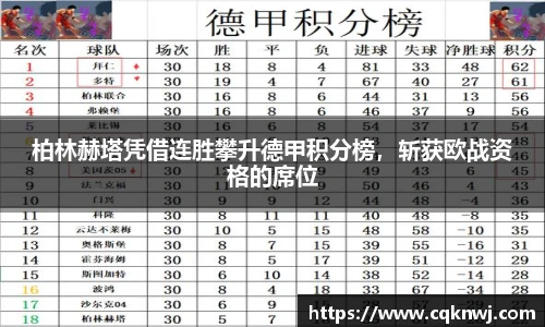 jinnianhui金年会