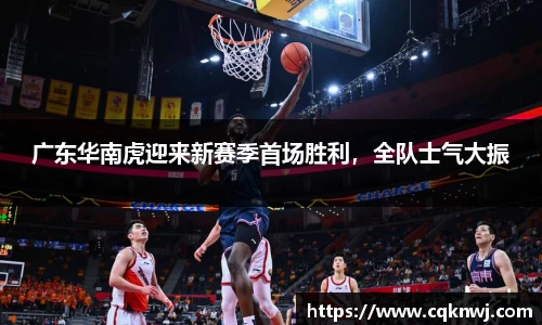 jinnianhui金年会