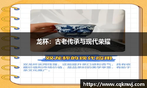 金年会金字招牌信誉至上