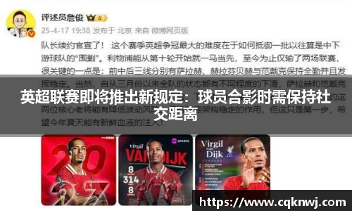 金年会金字招牌信誉至上
