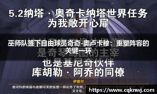 金年会体育