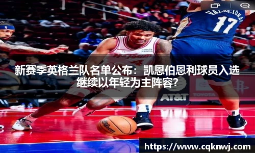 金年会体育