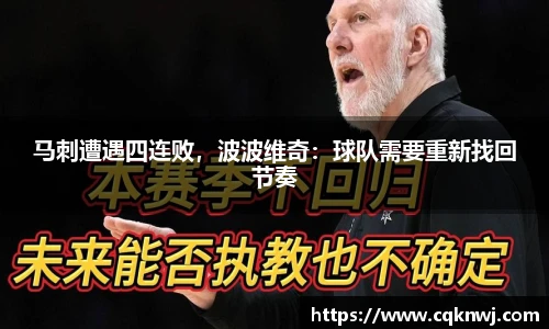 金年会金字招牌信誉至上