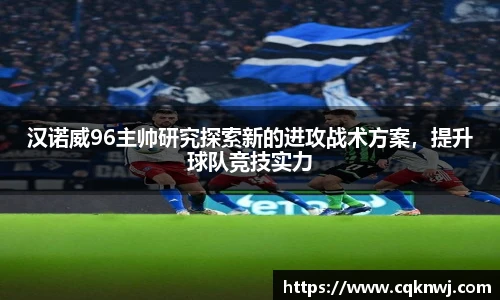 金年会体育