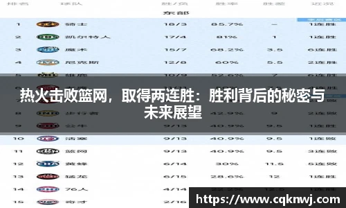 jinnianhui金年会