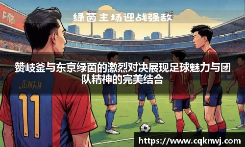 金年会