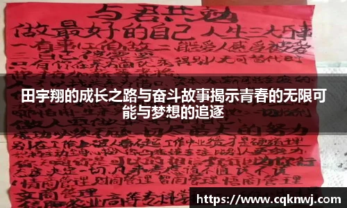 金年会体育