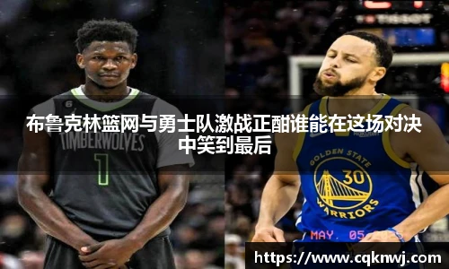 金年会金字招牌信誉至上