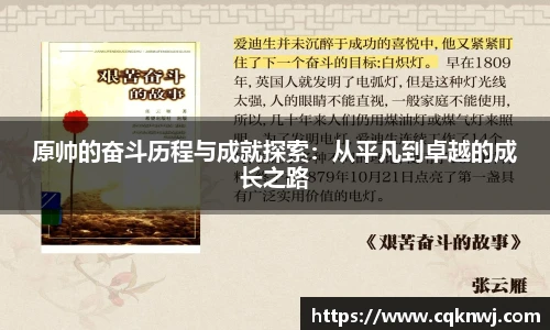 金年会体育