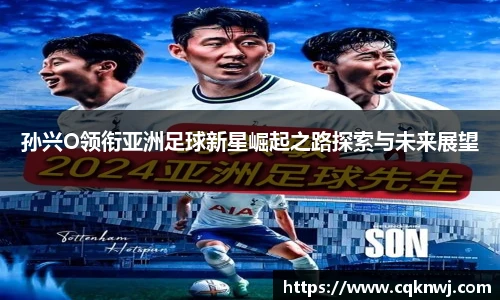 金年会体育