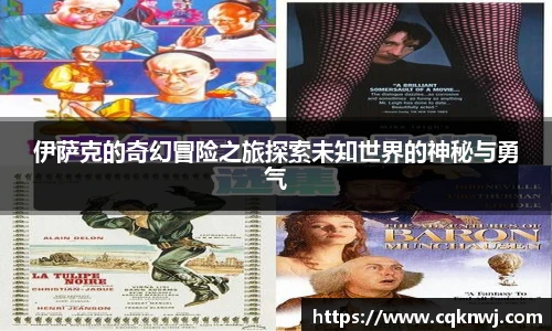 jinnianhui金年会