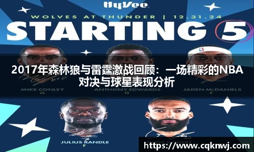 金年会金字招牌信誉至上