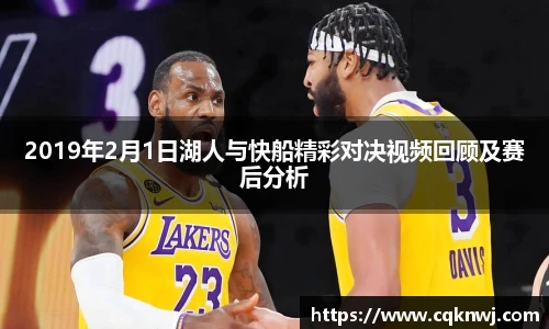 金年会金字招牌信誉至上