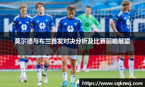金年会金字招牌信誉至上