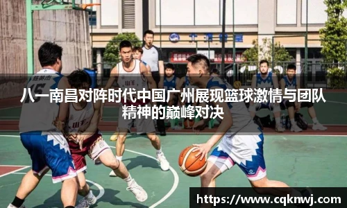 jinnianhui金年会