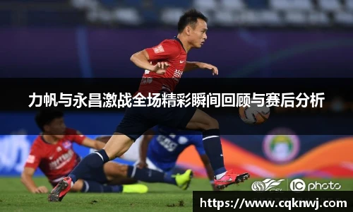 金年会体育