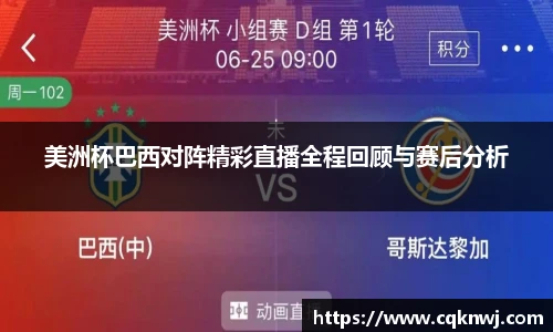 金年会金字招牌信誉至上