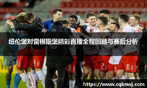 jinnianhui金年会