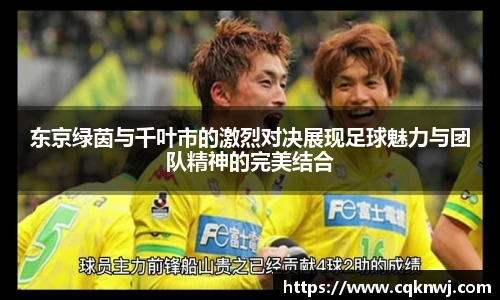 jinnianhui金年会