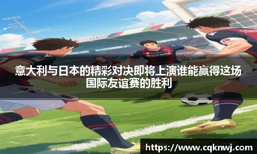 jinnianhui金年会