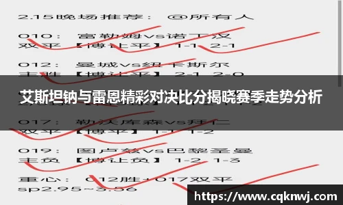 jinnianhui金年会