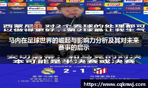 金年会体育
