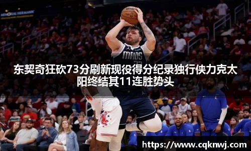 金年会金字招牌信誉至上