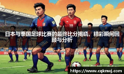 金年会