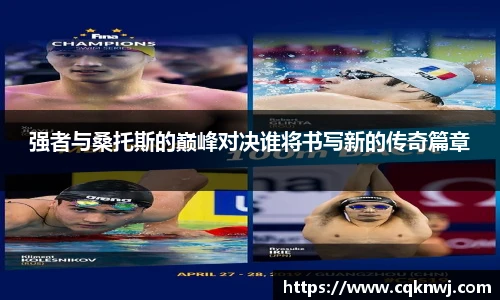 金年会金字招牌信誉至上