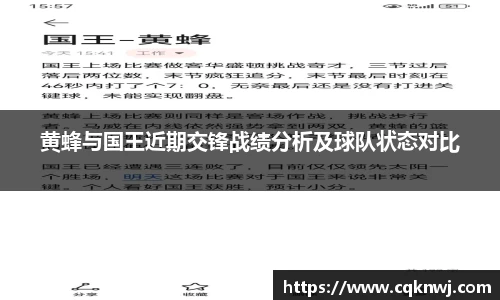 金年会